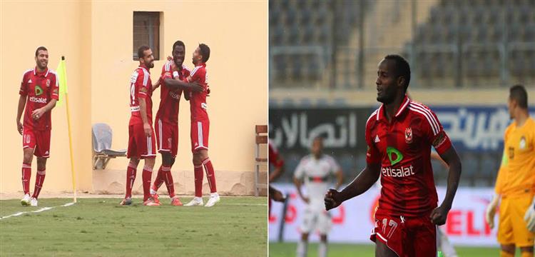 الاهلي 